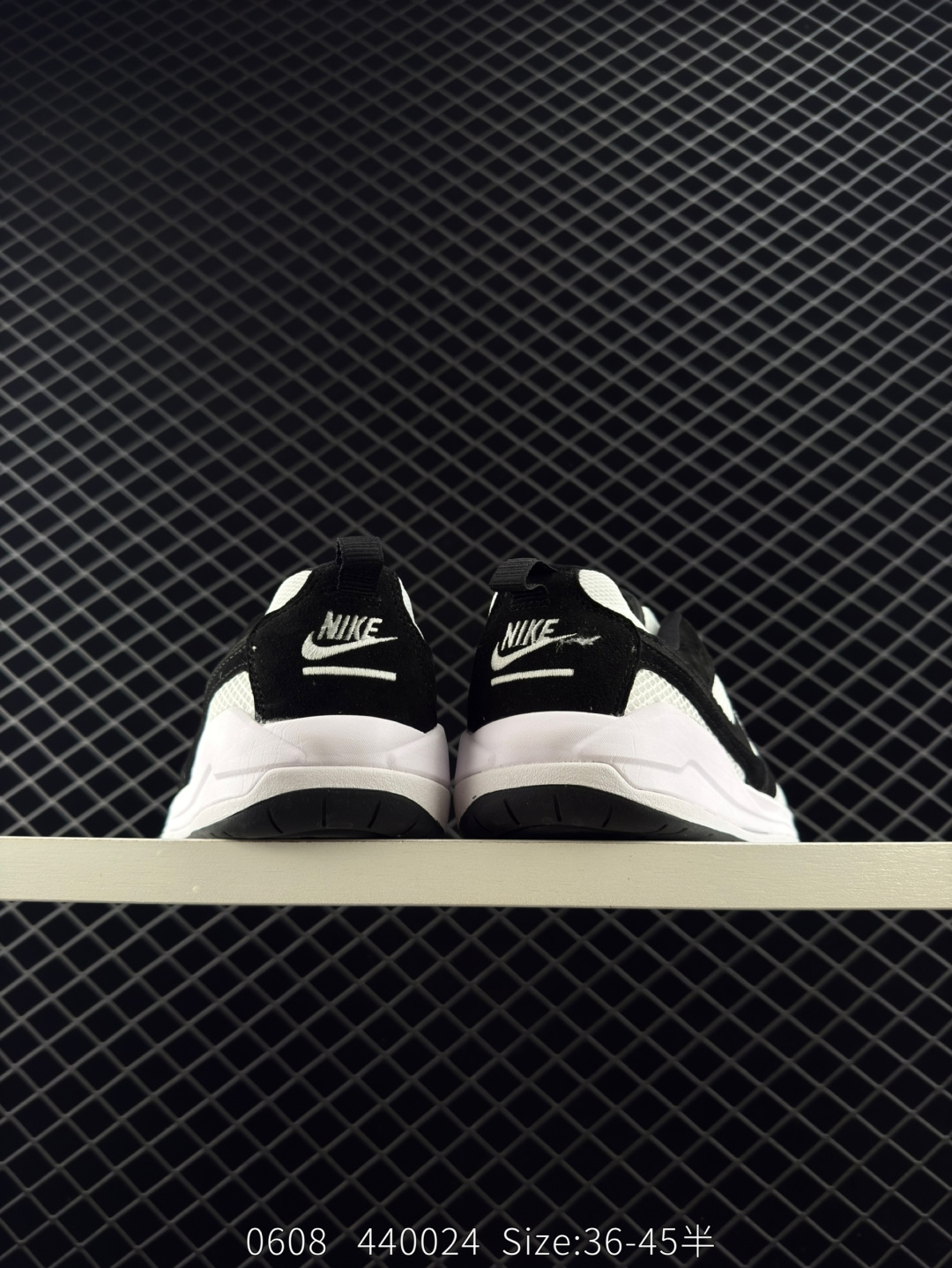 Nike Air Jordan CMFT Era